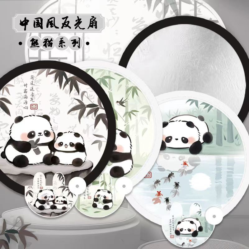 微信图片_20240720032959