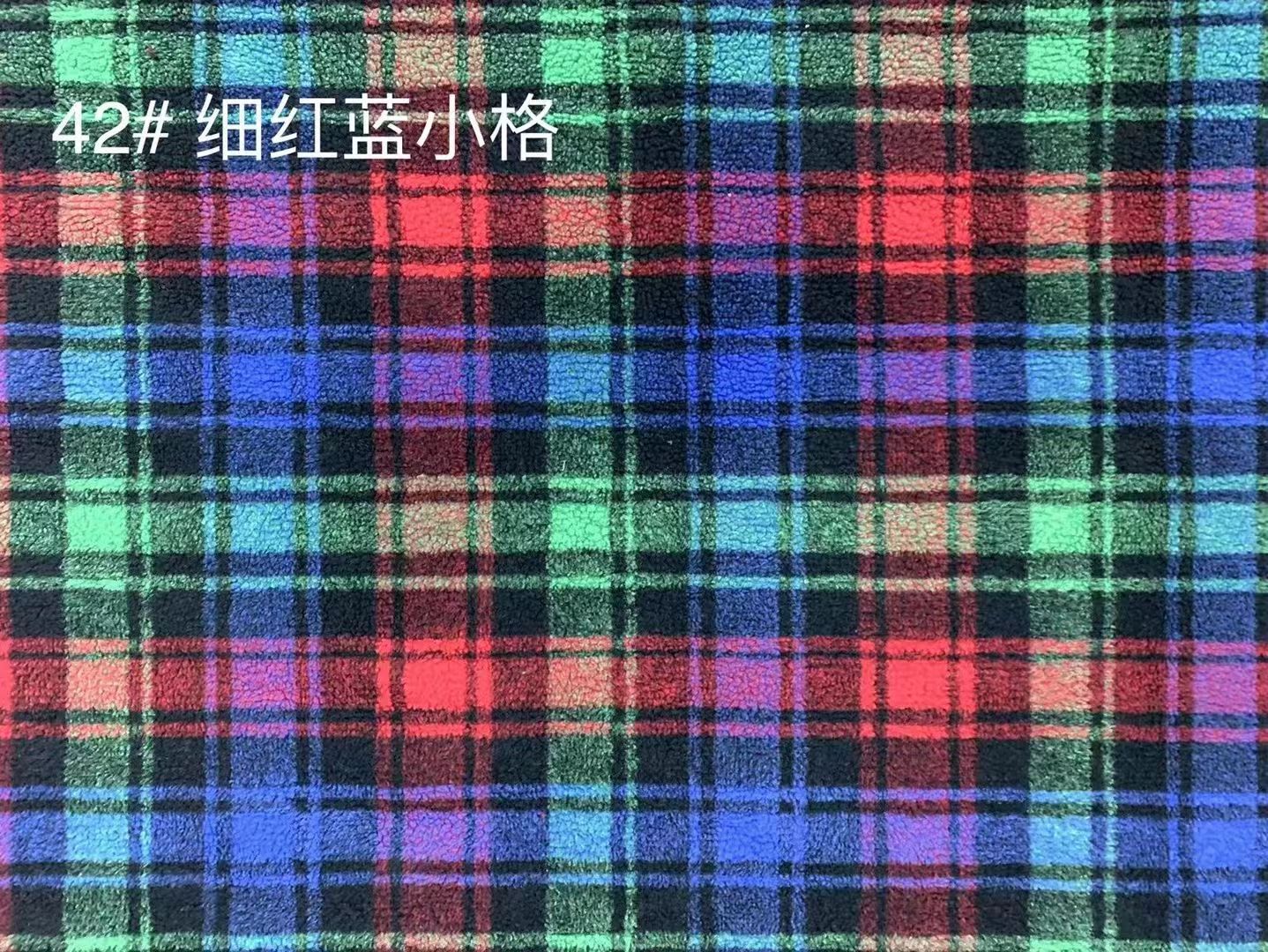 Suministro spot de cordero tela Jacquard de cuadrilátero teñido tejido de poliéster ropa doméstica ropa de animales domésticos tela
