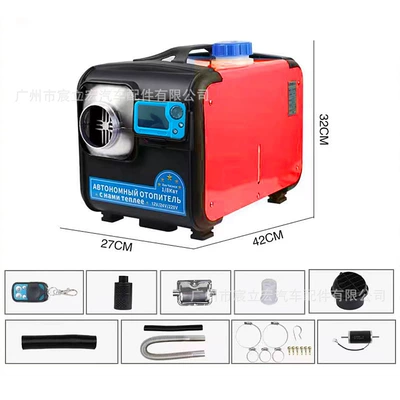 heater all-in-one 12V24V car: Automotive air conditioning - bluetooth-lcd-three-voltage-5kw-voice-app-customized-turkish-all-in-one-machine-red-fh002-5kw20-12v24v220