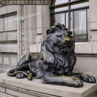 �R�S�{�T�{�ʌm�~�{�����Ԫ{�~����HSBC Lion Bronze Sculpture