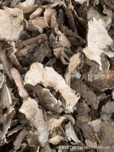 �����]������Ƥ�������� ÿ��500�� ��ʮ��С�r�l؛