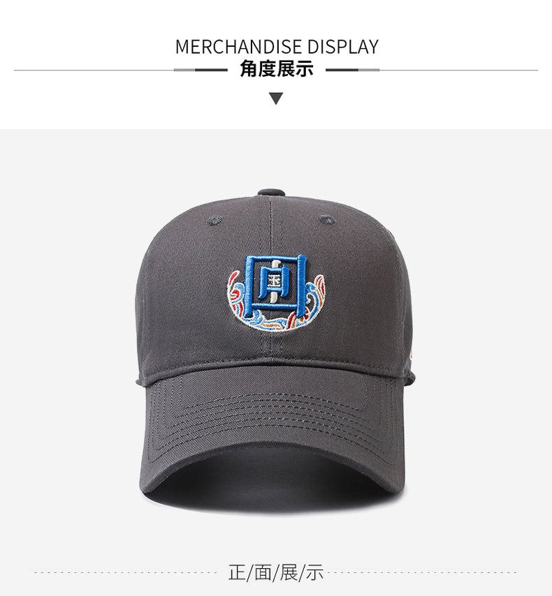 详情图