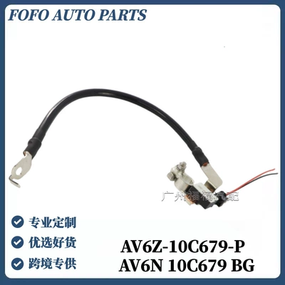 AV6Z10C679P is suitable for Ford MK3 Focus Escape KUGA battery cable AV6N10C679B (Other power supply, ignition system)
