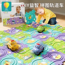 ��ͯ늄�ƴ�D܉��܇С��܇�J�P���܇diyƴ�bС��0-6�κ����3--4