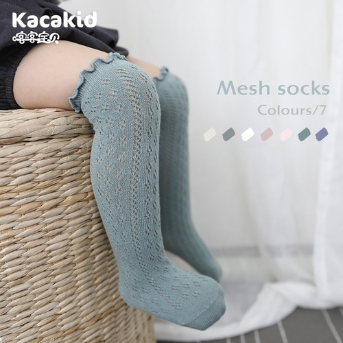 Mosquito-Proof Socks for Babies and Children - Spanish Style Baby Mesh Socks for Summer - Children's Socks for Infants - Medium and Long Calf Socks for Kids
