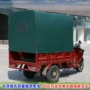 两用农用客货载重车棚