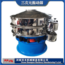 �����Ƥ���x�A����ӺY ȥ������^���xֱ���^�V�Y����Ԫ����Y