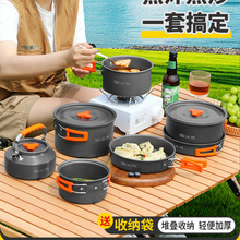 偾¶I߿ʽtҰҰI偱yʽˮҰb