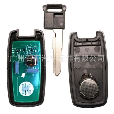46 315Mhz, Car Keys