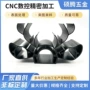 三合一三头亮化户外散热器