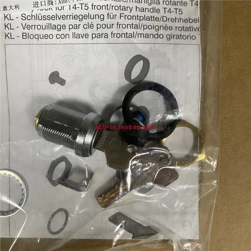 ABB塑壳断路器附件-锁定装置 KLF-S for handle；1SDA054941R1