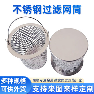 ���P䓎����֞VͲT���^�V���Vо�p�W�@�AͲ�^�V�WͲ