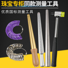 �۶Ƚ�ָȦ�y����������ָ���h�ߴ�̖�a��С���{���C�������ޏͰ�