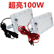 ؔ12vled[ҹП݆܇[ß12ƿ