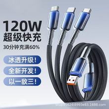 ��������һ���늾��m��typec�A���O��15/16��׿һ��������һ���