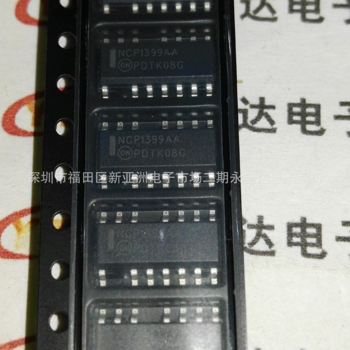 NCP1399AADR2G  SOIC-16  AC-DC控制器和稳压器