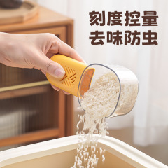 【特許取得】新型計量スプーン、全粒穀物スプーン、目盛り付き防湿計量スプーン、多機能しゃもじ、しゃもじ