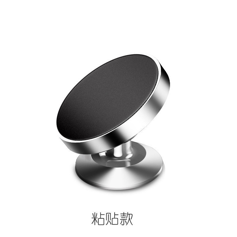 Plata (tipo de bola única)