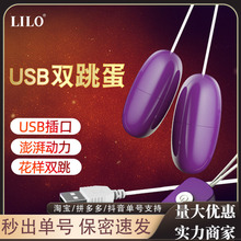 �혷USB�p������ɫŮ����ο��������Ʒ��Ů�{��С������Ӱ����l