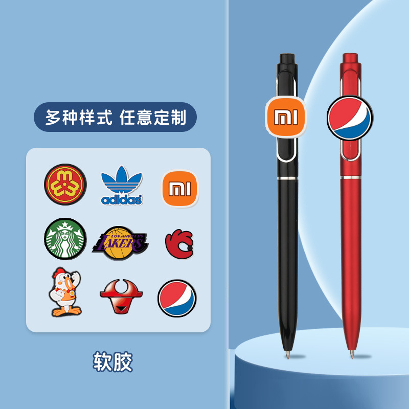 亚克力贴片定制笔广告笔定制logo中性笔高颜值黑色中性笔高档定制|undefined