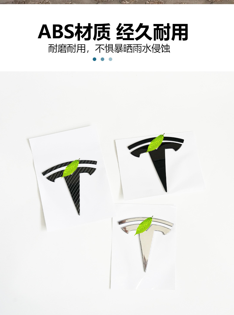 Suitable for Tesla Model Y Hood Tailgate Car Logo Tesla Tailgate Hood Logo Body Letter Logo Modification