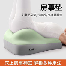 ^ſ˯ɳl|β̧߶๦^ƨɉ|ӺlĬJ