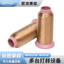 �S�����l�~�z͸���� ������]�L�z�o������ 1001�Ʒ��ɫ�����νz