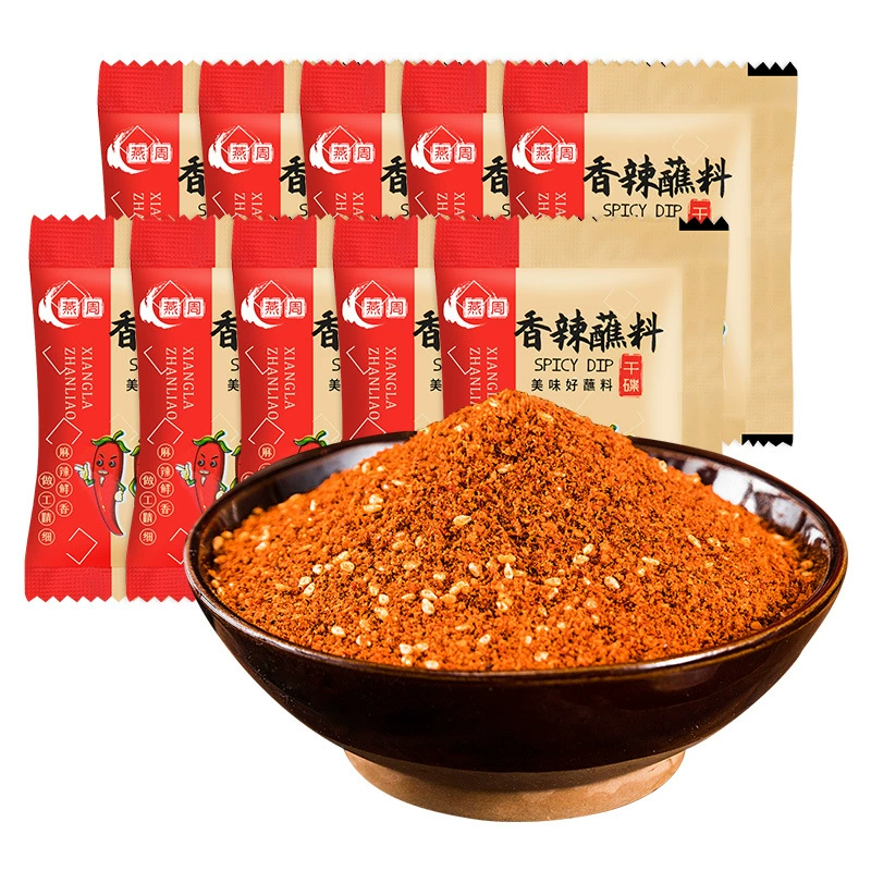 Лапша Яньчжоу с перцем чили, 3 г, хрустящий мясной соус для маринования, шашлыки для сичуаньского горячего горшка, сухое блюдо, барбекю, барбекю Зибо, оптом