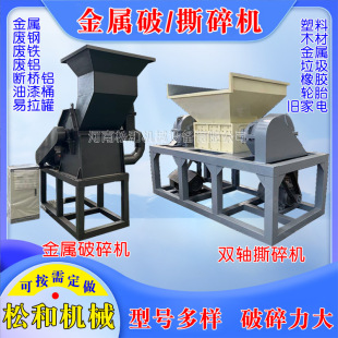 �U�f����݆̥���zľ���p�S˺��C600С�ʹ��͹��I�̏U��������C