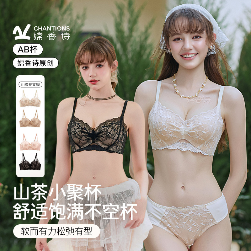dy2 store 18305 dy2 store 18305