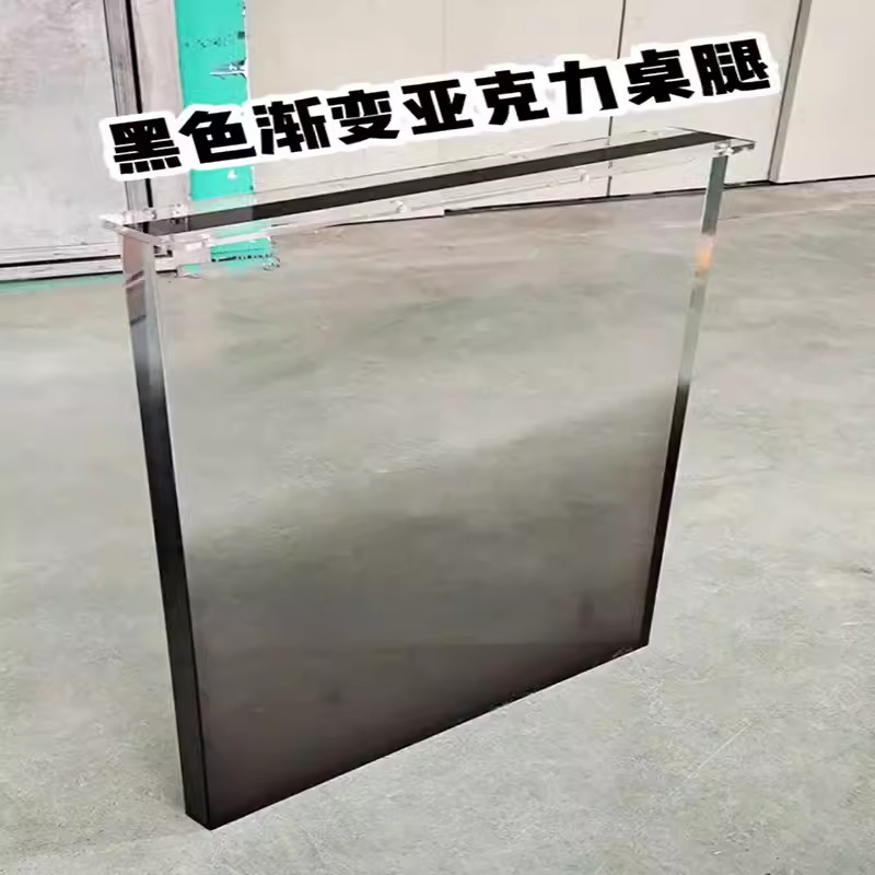 アクリルのテーブルの足は足の円弧の島の台のテレビのテーブルの足のテーブルのテーブルの岩板の支柱の茶のいくつかの石の紋様のテーブルの角を支えます。|undefined