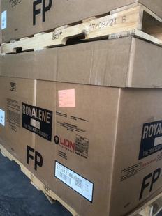 Lion binary Ethylene Propylene Rubber (805) sub-brand