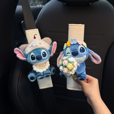 Sürətlər qutusu və əl tormozu başlıqları Shoulder Cover Car Safety Belt - flower-bouquet-puppy-hood-c-pocket-sitting-stitch-fabric-shoulder-pads-2