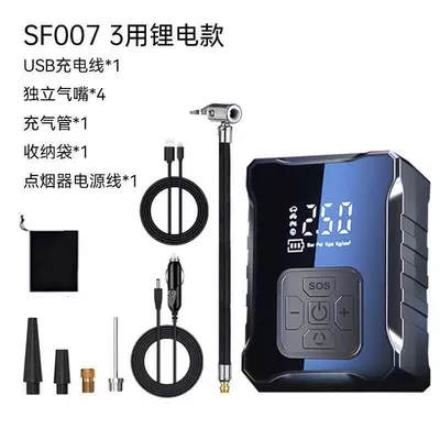 Hava nasosu Car Air Pump Electric Car - wireless-digital-display-upgraded-type-c-charging-power-bank-cigarette-lighter-for-power-extraction