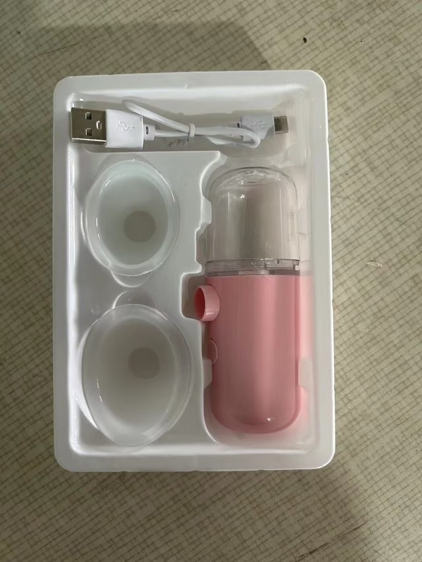 新型電動潤眼器ナノスプレー補水器目の顔の目の霧化目の看護清浄器|undefined