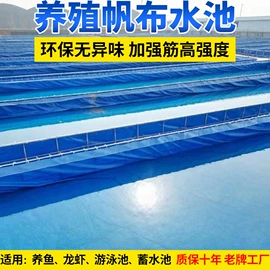 货场盖布;工业用篷布;露营用篷布