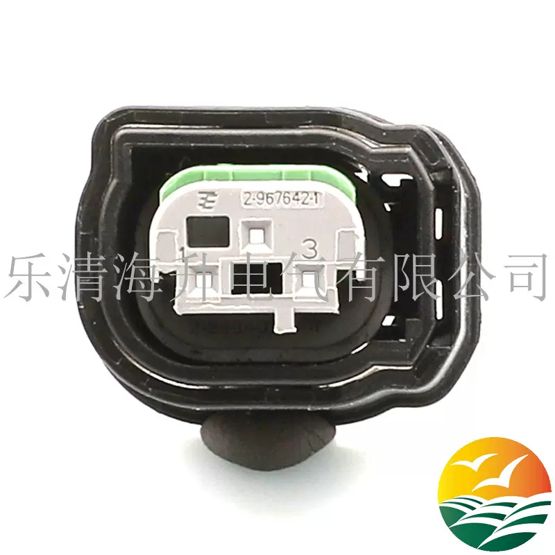 4B0972883A黑色国产线束插头4B0 972 883A插件0.6系列小电流