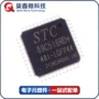 正品40i-lqfp44stc89c516rd控制器