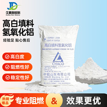 Xȼϳ߰׷ۘ֬þö²HF-912