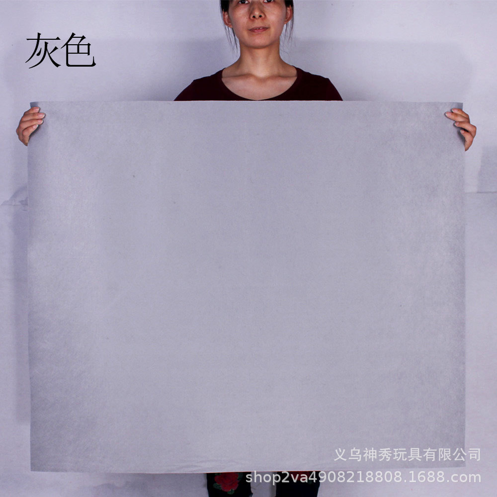 Tela no tejida grande creativa hecha a mano bricolaje tela no tejida de gran tamaño se puede cortar