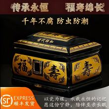 �ߙn�ǻ҉��մɺڽ��ιǻҹ���Ůͨ�÷����ۺ��w���ײ�