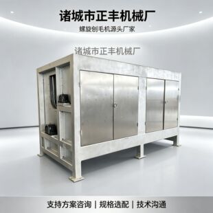 ȫ�ԄӴ������i������ë�C�i������ˮ���B�mʽ���iÓë�C����S��