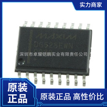 IPG20N04S4L-11 全新原裝 封裝TDSON-8 集成電路芯片IC芯片