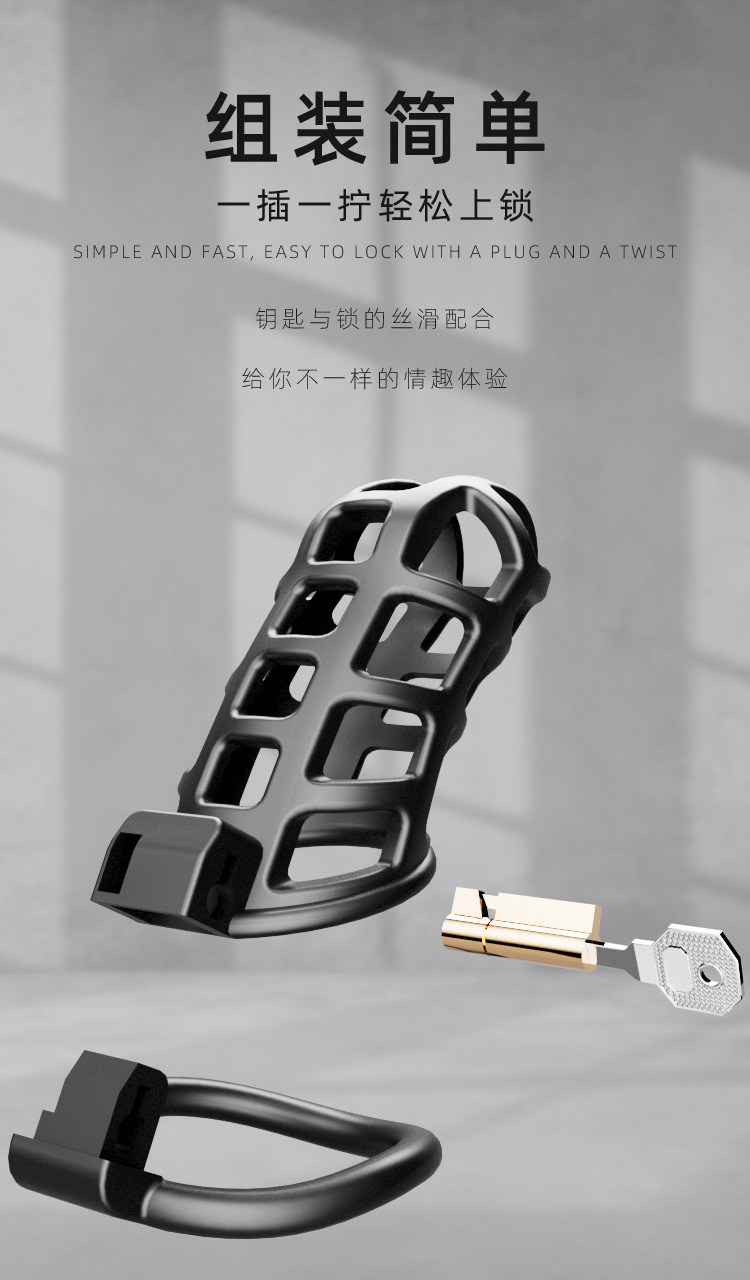 Jiuai Bird Cage Chastity Lock ABS Adult Bondage Alternative — detail image 9