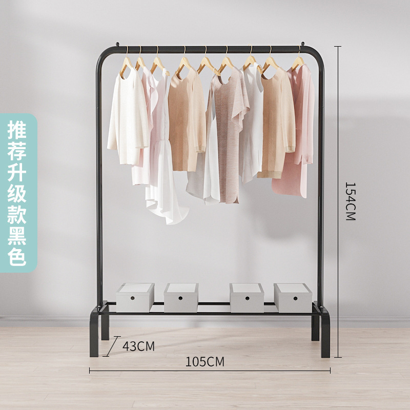 percha de ropa piso mayorista percha de ropa interior percha de ropa simple percha de sombrero para ropa de dormitorio casero gabinete de estante de almacenamiento