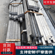 40CR实心方钢条45号冷拉方钢42crmo铁条A3方棒扁钢扁铁型材批发
