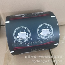 ȫ����ţƤ���ͺ�Ĥ�޼���Ĥ������Ȳ��~ʳƷ���b�C���ܭh����Ĥ