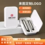 员工定制实用福利指甲刀