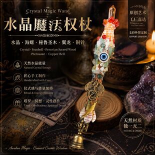 �羳�}ľˮ����ħ֮���b����~⏵����f�}���[�����_���Α�xʽ