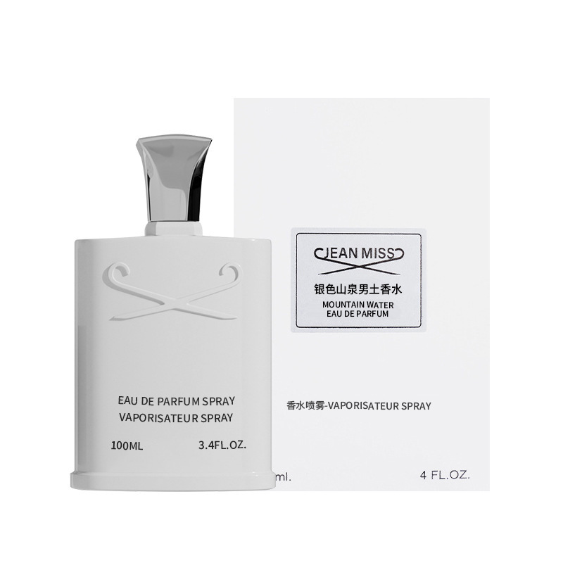 La pequeña ciudad de yixiang se vende bien, los perfumes masculinos de la tierra azul permanecen duraderos, los perfumes masculinos y femeninos del comercio exterior explotan al por mayor.